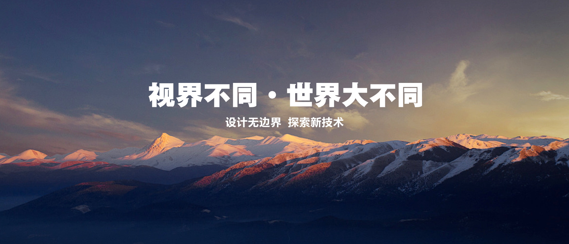 叼嘿软件大全集团有限公司
